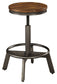 Torjin Swivel Stool (2/CN)