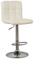 Bellatier Tall UPH Swivel Barstool(2/CN)